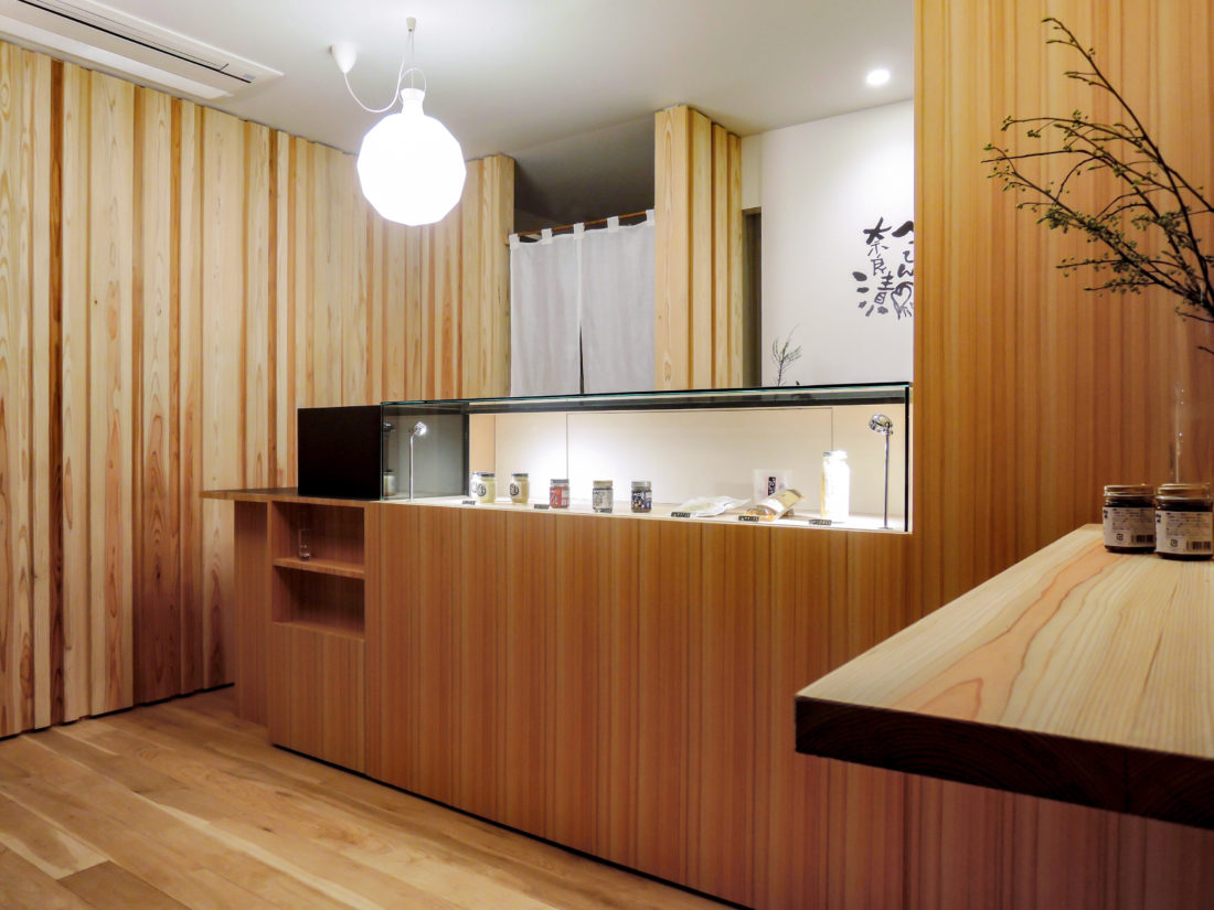 べっぴん奈良漬