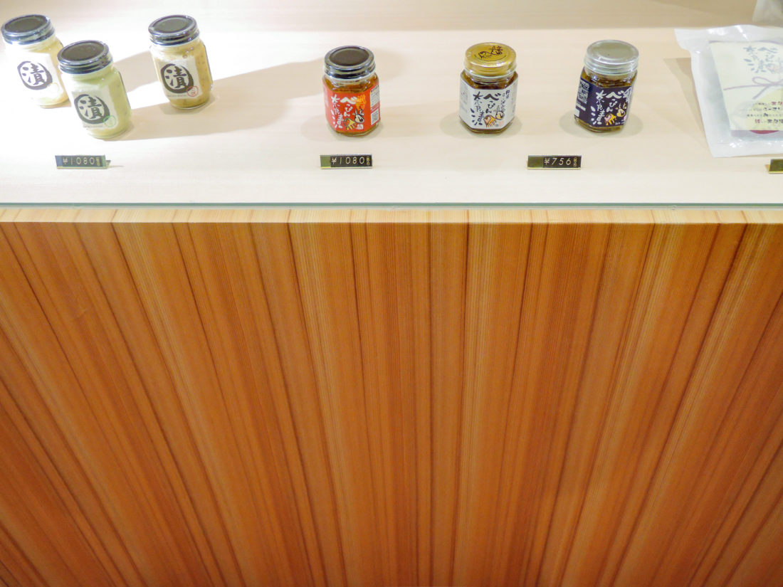 べっぴん奈良漬　什器