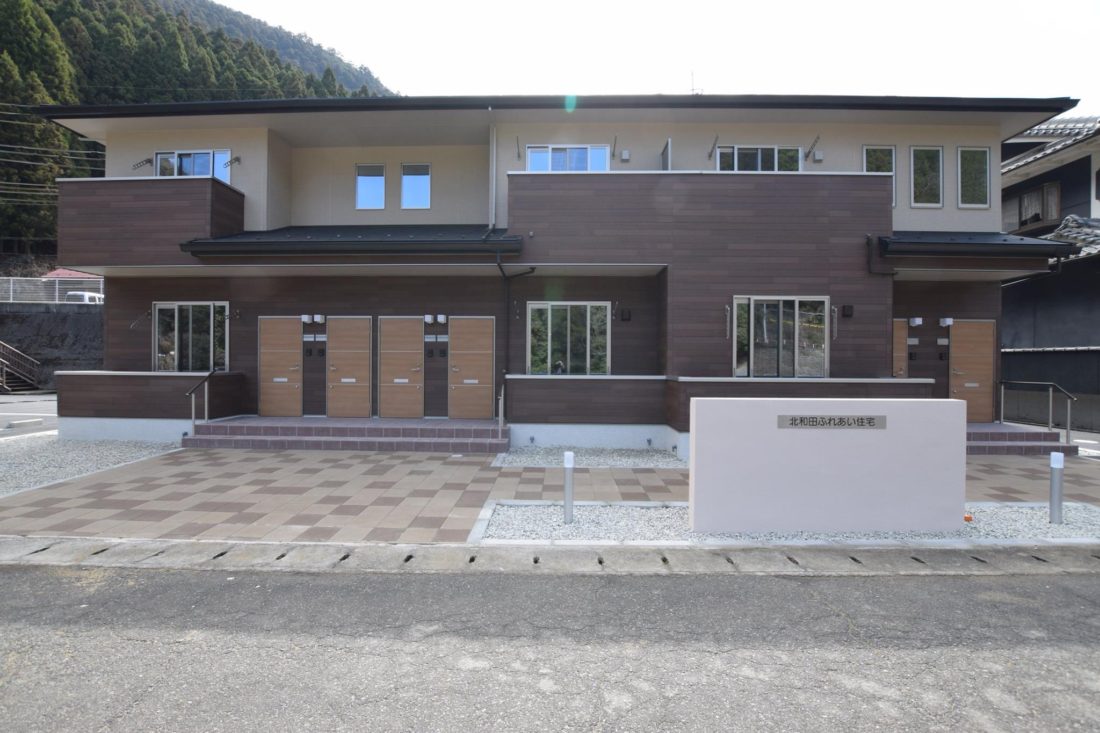 北和田ふれあい住宅外観1