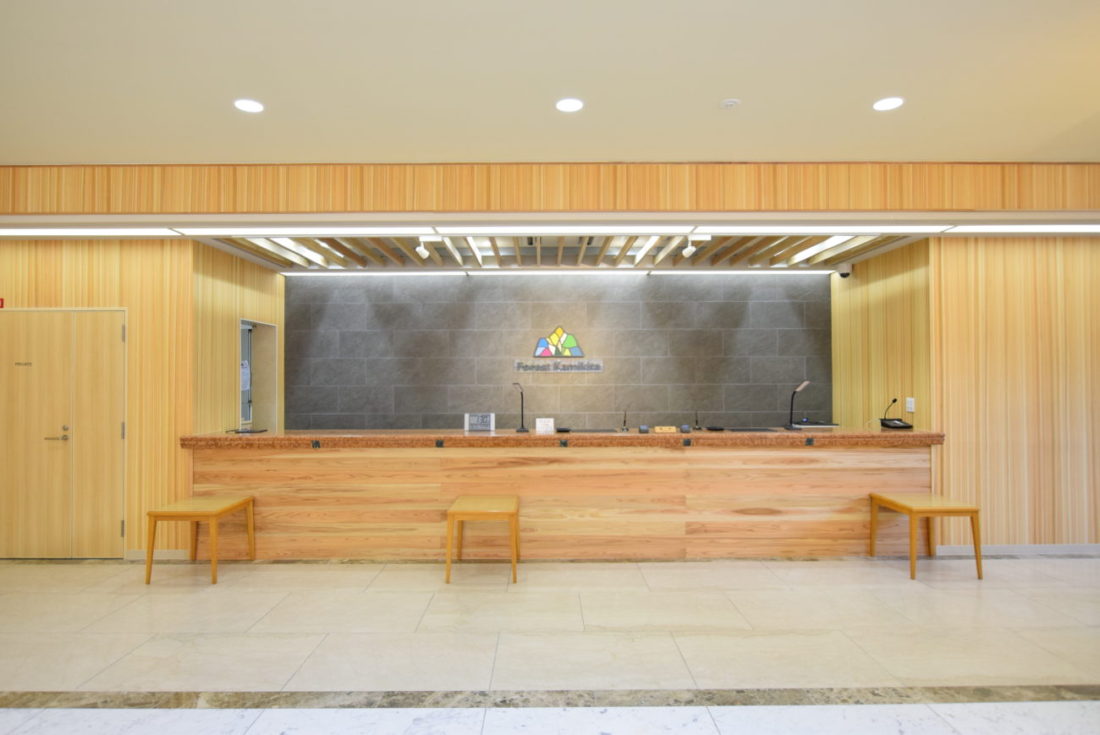 フォレストかみきたフロント