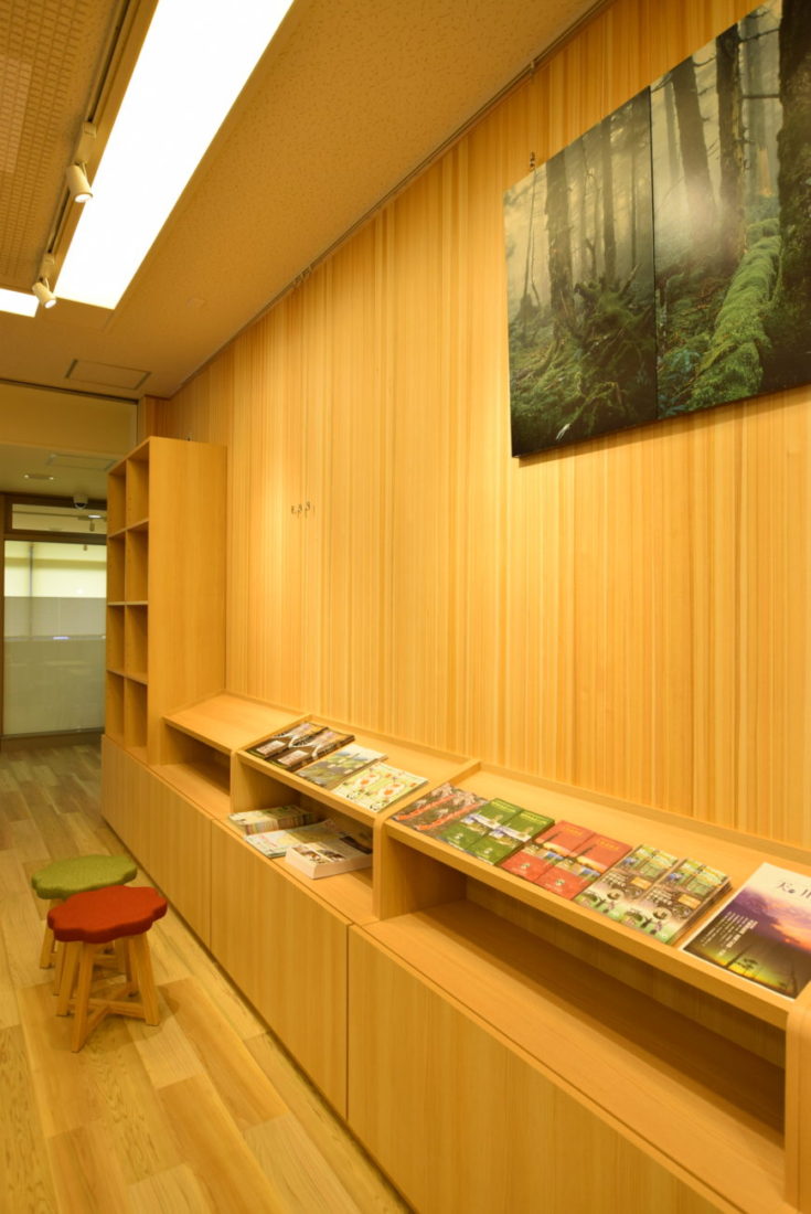 フォレストかみきた観光案内スペース