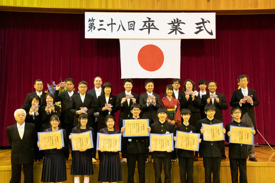 吉野杉シート卒業証書