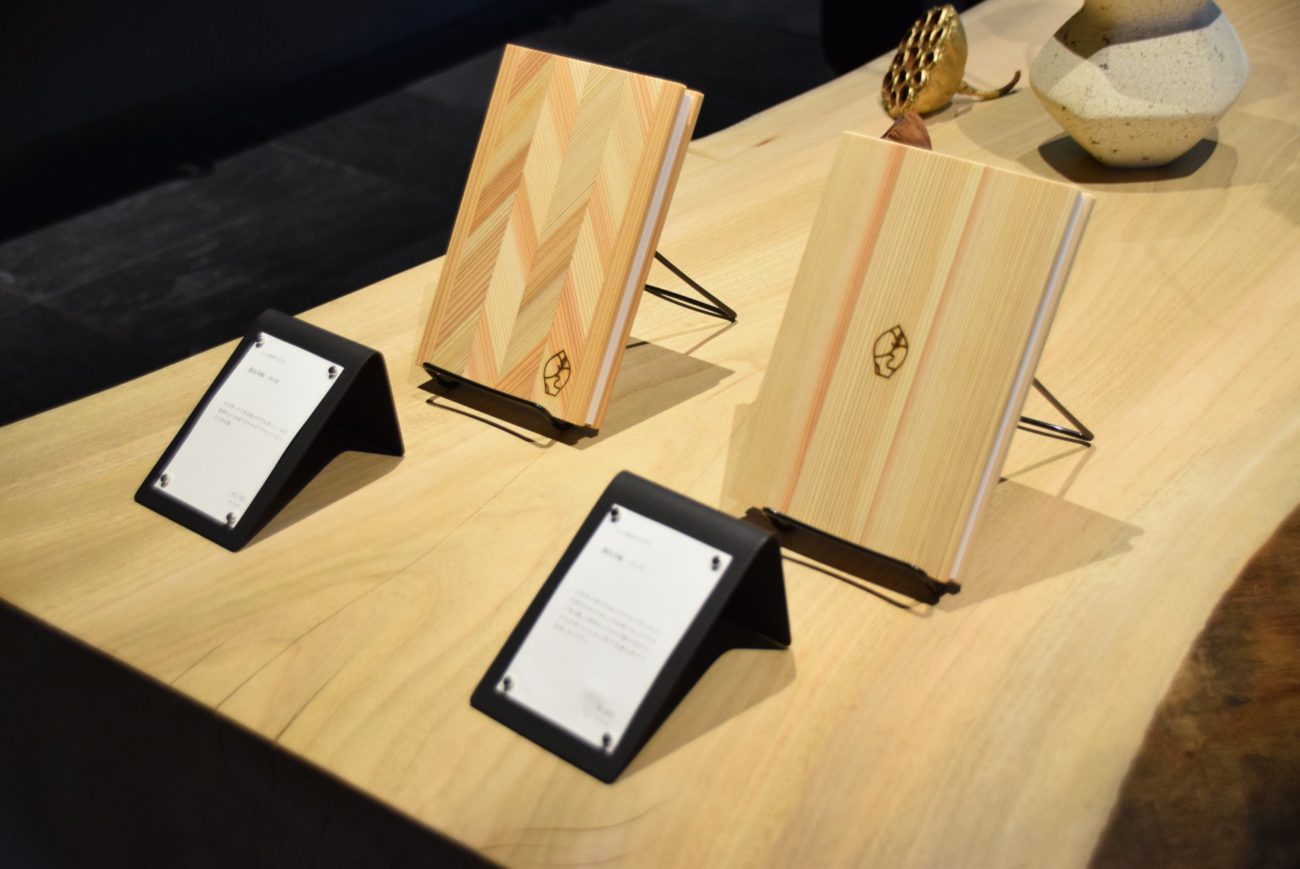 ふふ奈良オリジナルアイテム