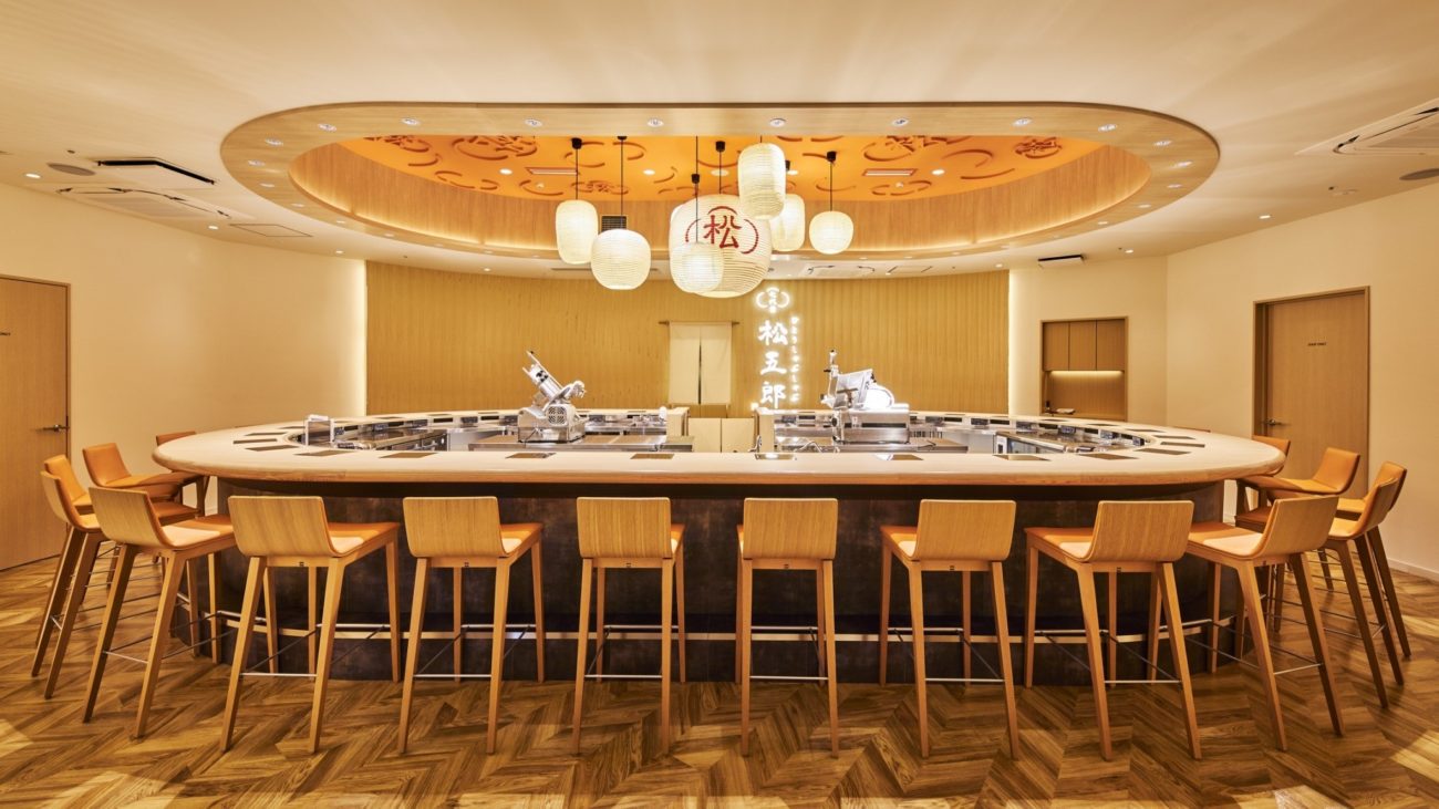 ひとりしゃぶしゃぶ