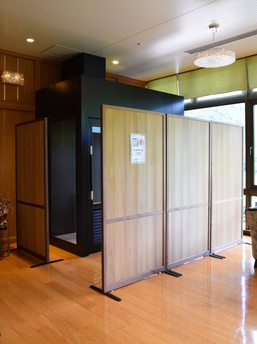 香るパーティション