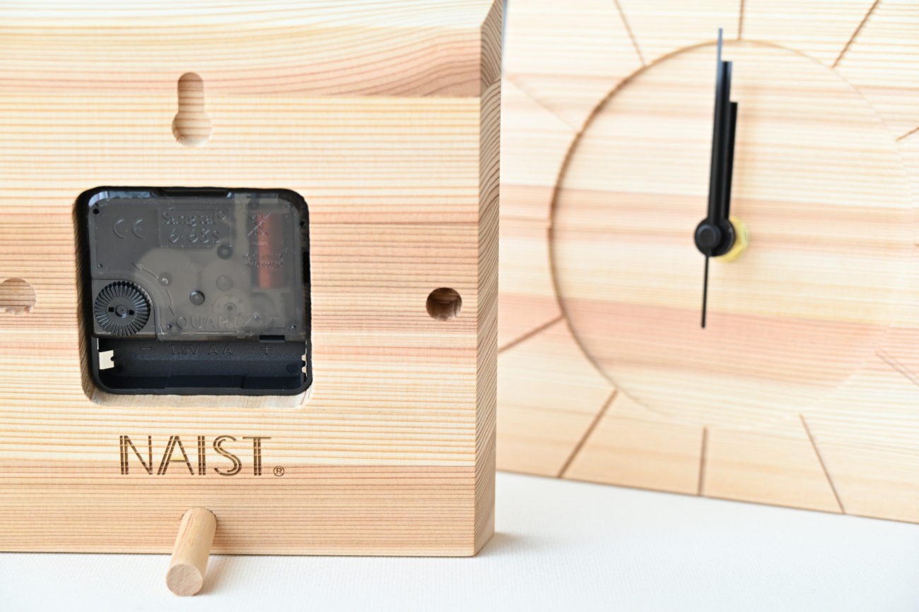 NAIST くろっく（吉野杉）