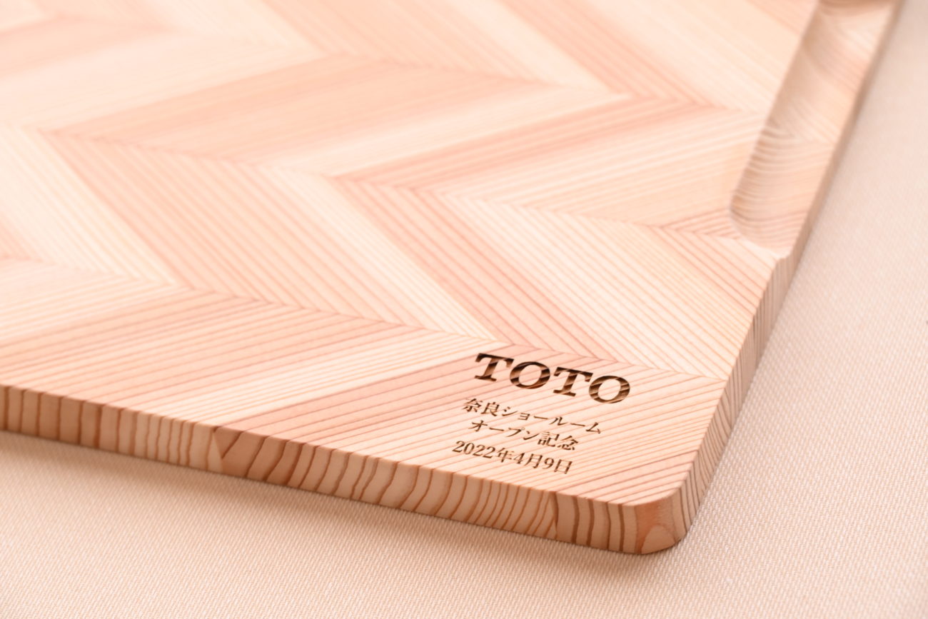 TOTO奈良ショールーム/トレイ
