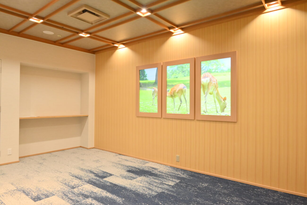 飛鳥荘　会議室