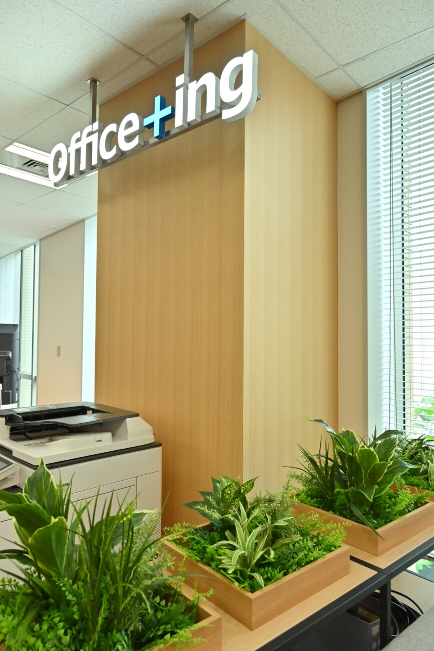 東京海上日動ファシリティーズ1