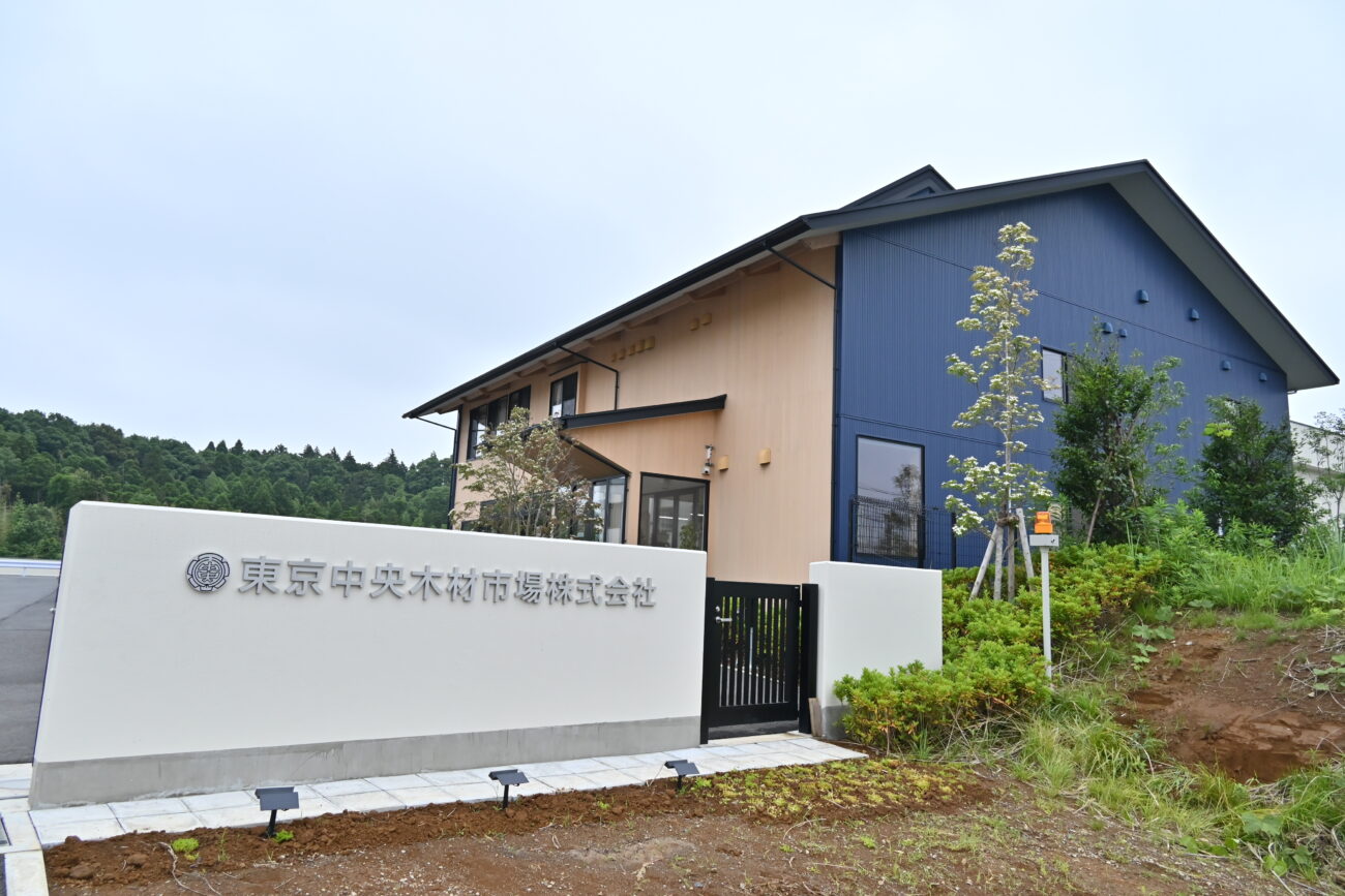 東京中央木材市場外観
