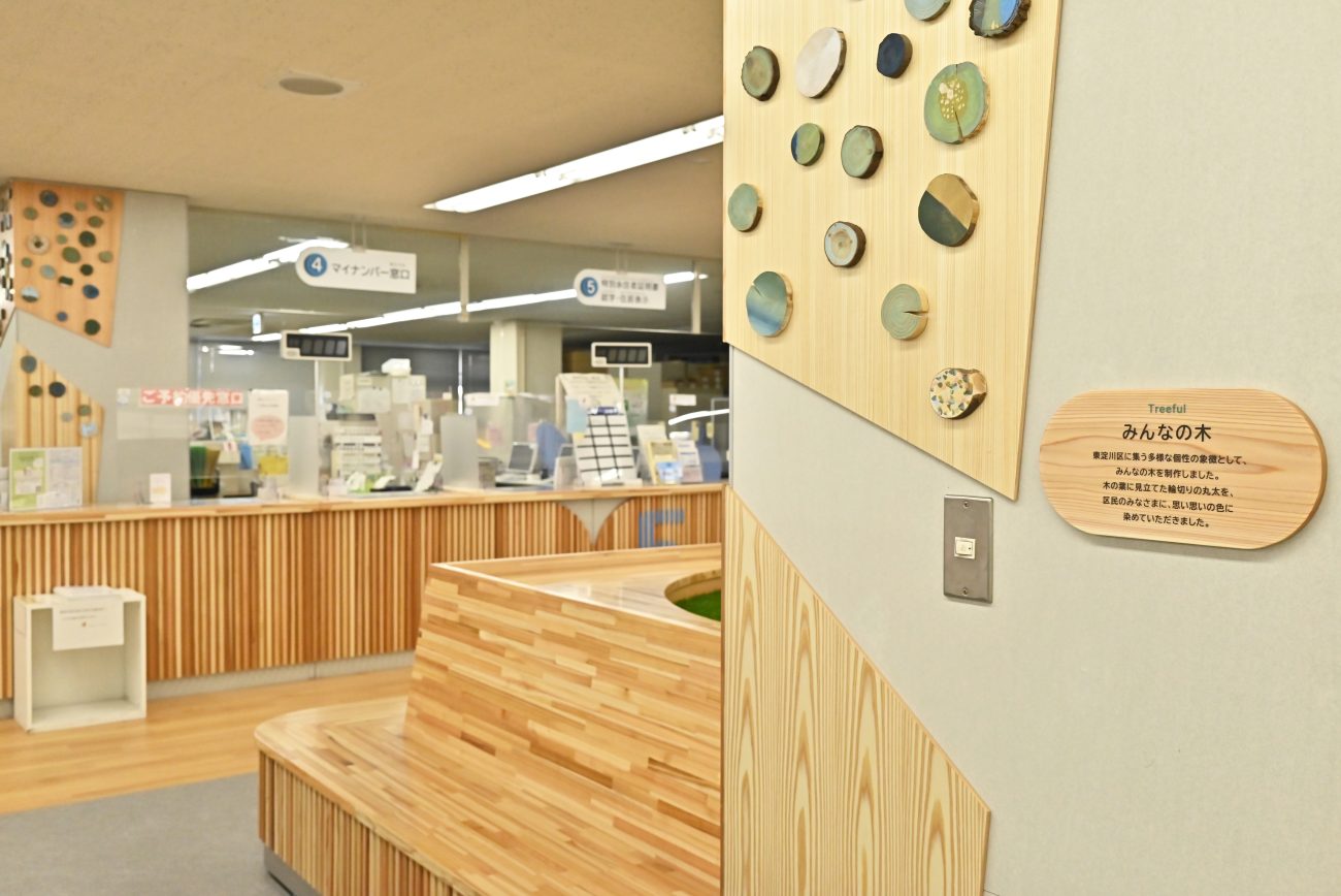 東淀川区役所（プレミアムパネル）3