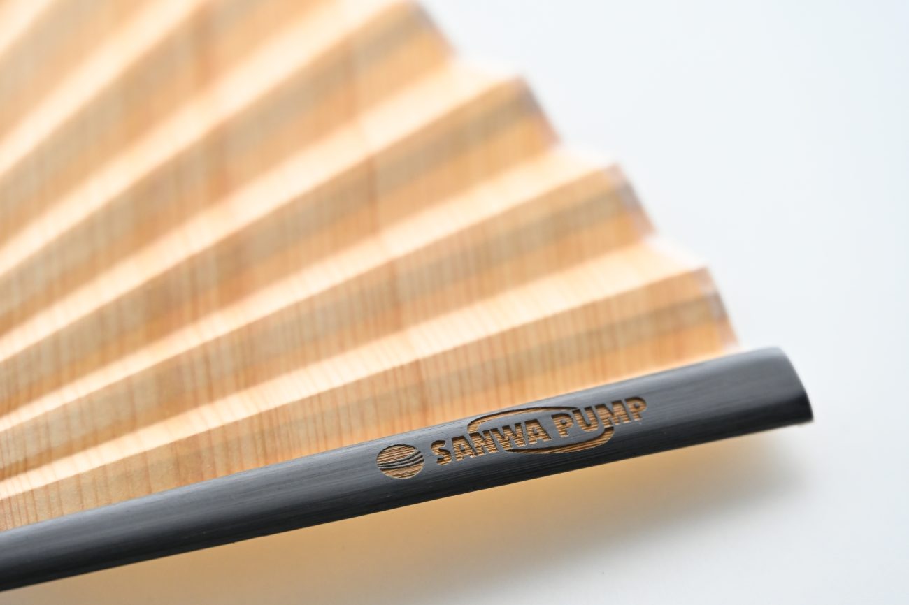 吉野杉の扇子（展示会ノベルティ）