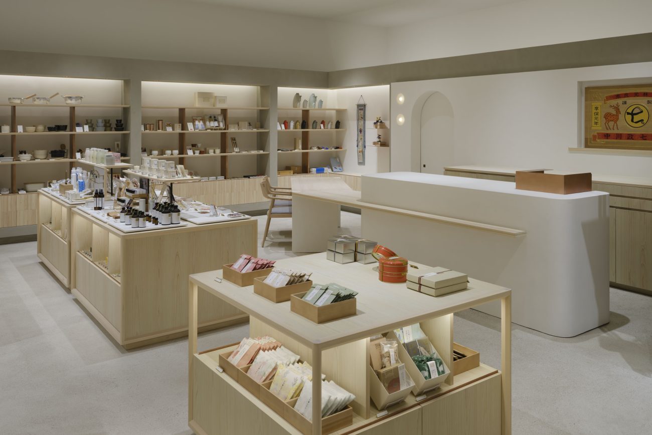 中川政七商店 栄中日店