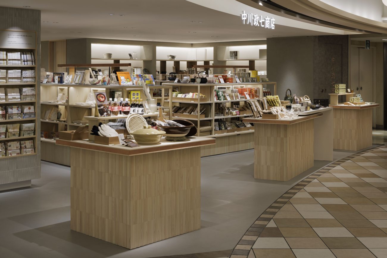 中川政七商店 アトレ吉祥寺店