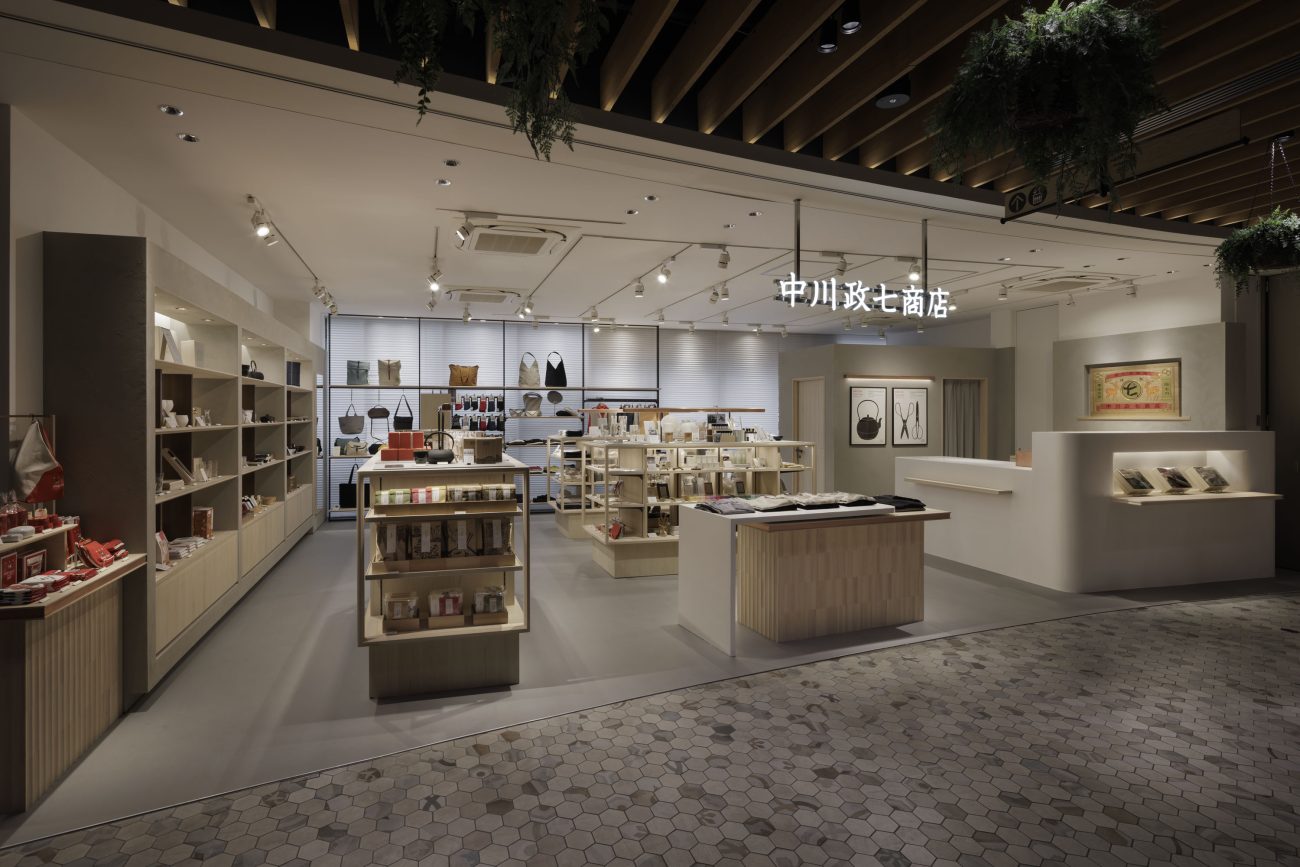 中川政七商店 アトレ浦和店