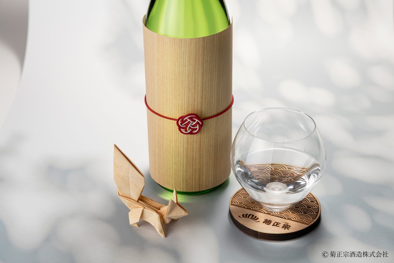 濃い樽香/生酛たるざけ(菊正宗)image