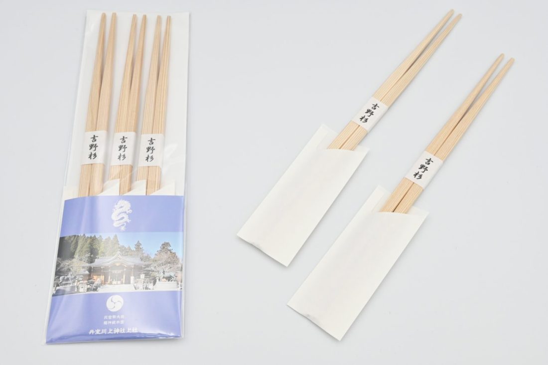 らんちゅう3膳入り　丹生川上神社上社